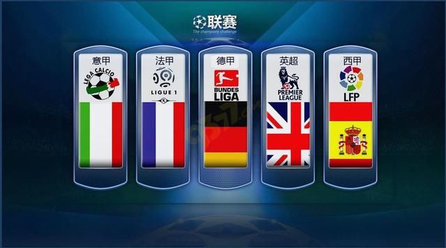来了急需的
