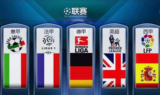 全尤文：切尔西有意伊尔迪兹，他们准备为后者开价8000万欧.