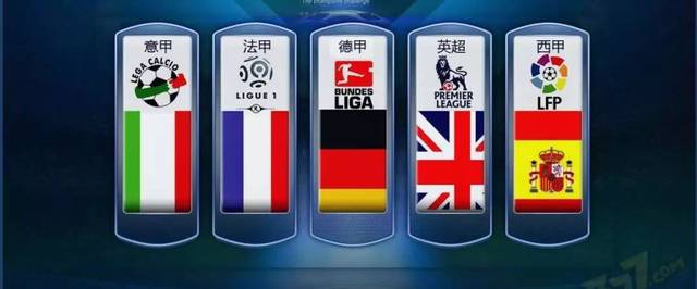 萨的坚决与 萨的坚决与